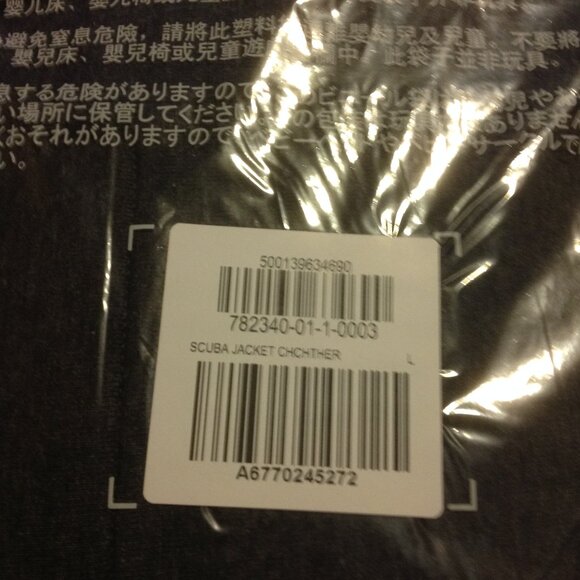 Banana Republic Men's Large Dark Gray Snap Closure Shirt Jackets- New with Tags - Picture 6 of 6